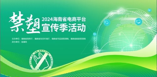 全国首单农作物新品种扩繁制种科技保险落地海南 为农业科研试验发展注入新保障