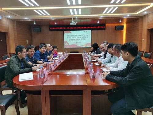 广西农业科学院 引领农业科技创新与试验发展